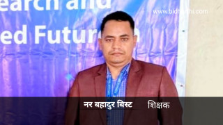 मेरो पेशागत अभ्याससँग उत्तर-औपनिवेशिक बहसको प्रतिबिम्ब