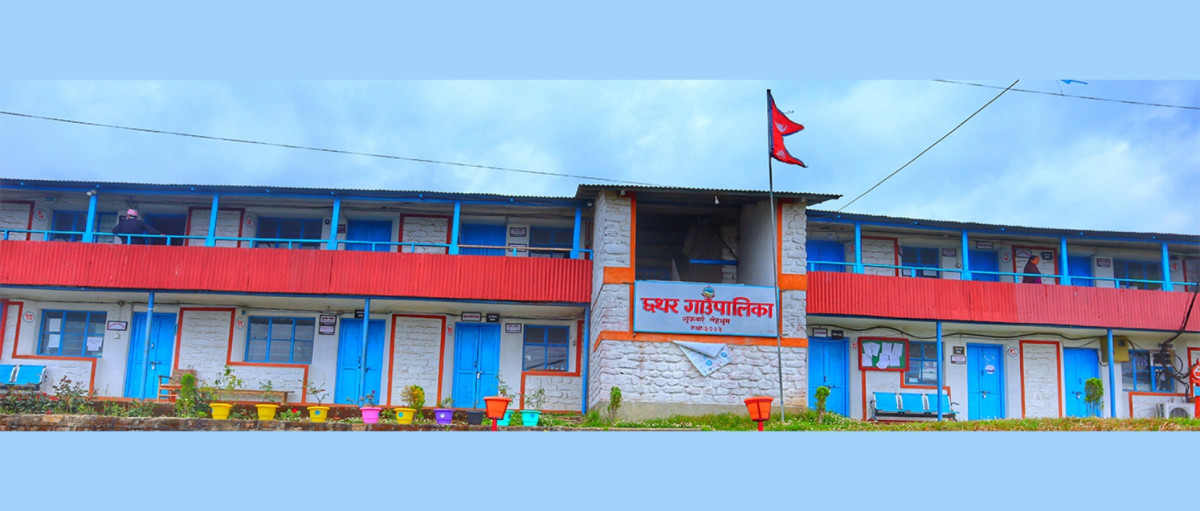 स्वीकृत दरबन्दी भन्दा बहेकका सम्झौता रद्द ।