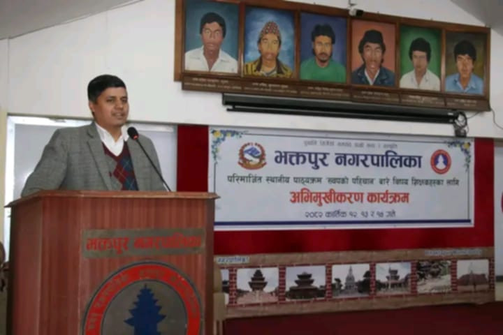 ‘ख्वपको पहिचान’ बारे शिक्षकहरुलाई तीन दिने अभिमुखीकरण कार्यक्रम सम्पन्न