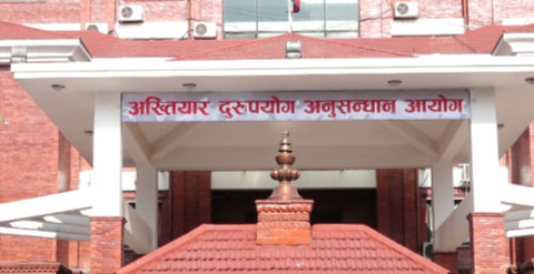 शिक्षक नियुक्ति गर्दा घुस लिएको आरोपमा प्रधानाध्यापकविरुद्ध भ्रष्टाचार मुद्दा