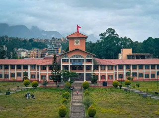 त्रिवि परीक्षा नियन्त्रण कार्यालयको वेबसाइट परिवर्तन