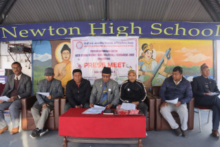 प्याब्सन काठमाडौं महानगरद्वारा आयोजित अन्तर–विद्यालय भलिबल प्रतियोगिता बिहीवारबाट शुरु हुने।
