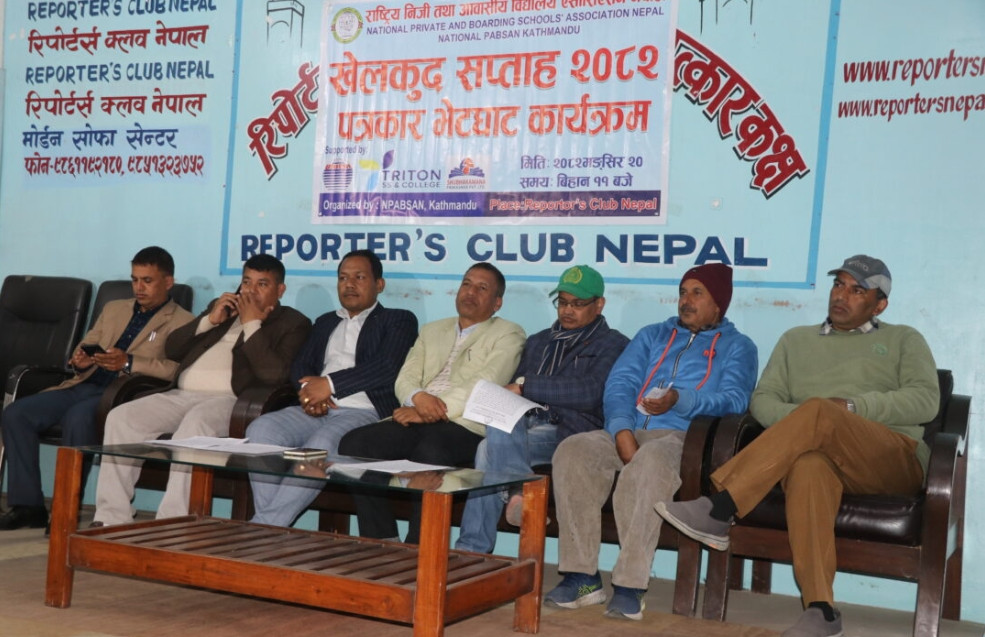 नेशनल प्याब्सन काठमाडौंको खेलकुद सप्ताह मंसिर २२ बाट शुरु हुने।