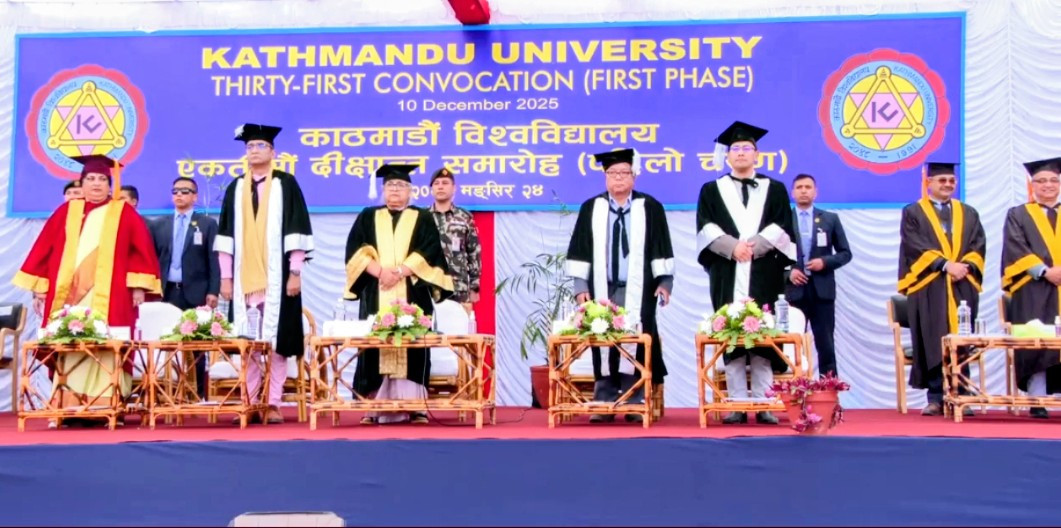 काठमाडौं विश्वाविद्यालयको दिक्षान्त समारोह : २ हजार २ सय ९ जना विद्यार्थी दीक्षित