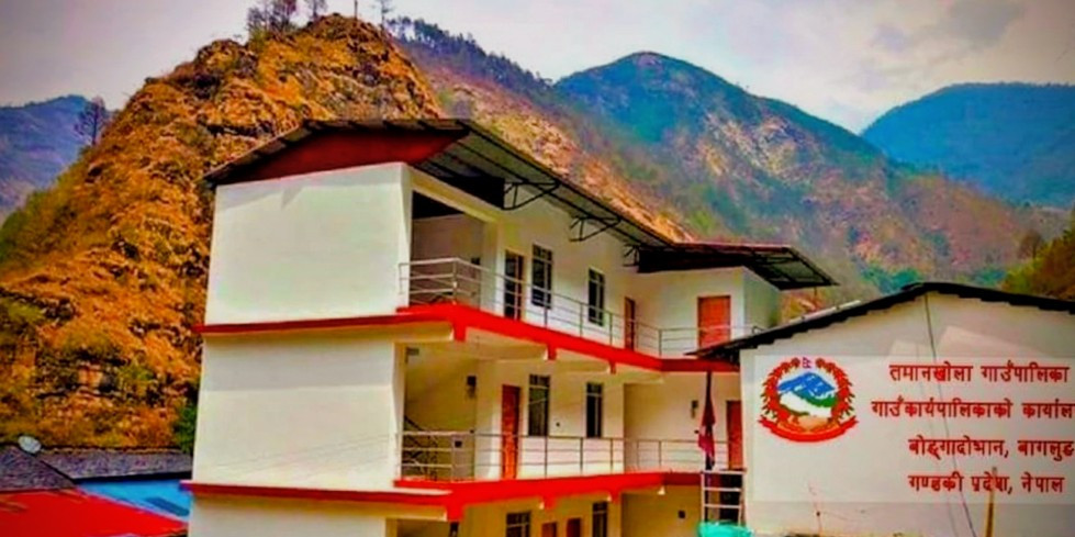 तमानखोला गाउँपालिकाले शिक्षकलाई स्थानीय भत्ता दिने