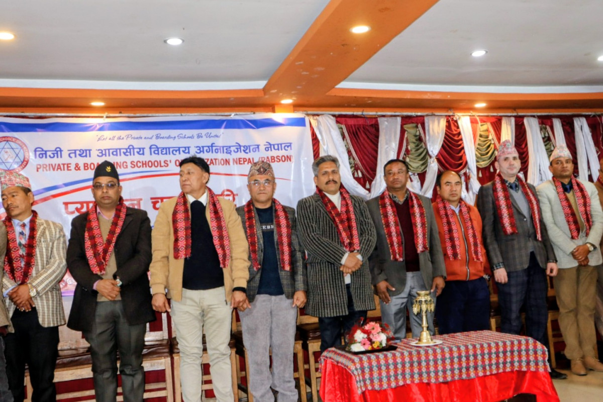 प्याब्सन चन्द्रागिरी नगरको दोस्रो नगर परिषद् भेला सम्पन्न