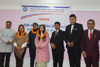 प्याब्सन कागेश्वरी मनोहरा नगरपालिका  दोस्रो नगर परिषदको भेला सम्पन्न