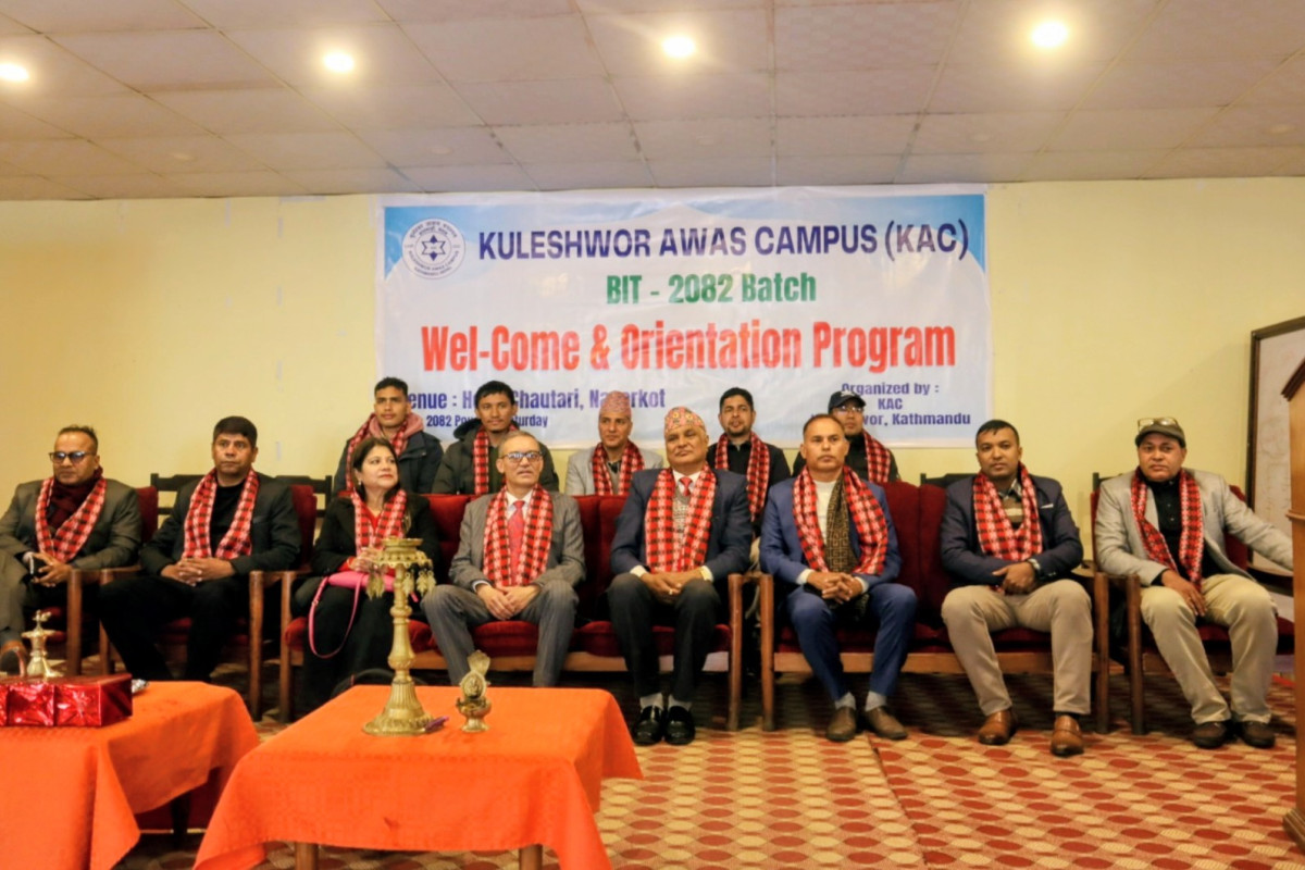 कुलेश्वर आवास क्याम्पसमा बिआइटिमा भर्ना भएका नयाँ विद्यार्थीलाई अभिमुखीकरण
