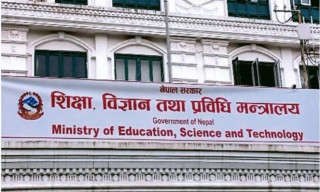 एनओसि  शाखामा गुनासो तथा विद्यार्थी सहायता कक्षबाट सहजीकरण