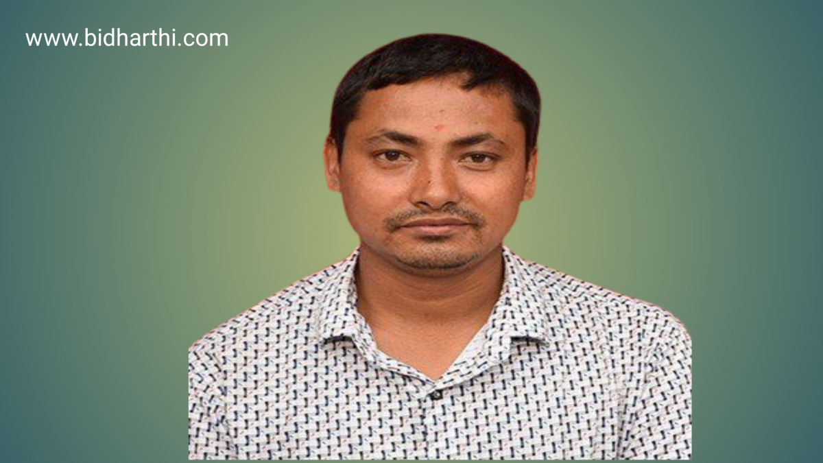 उत्पादनमूलक शिक्षा नीति र योजनासहितको शिक्षा विधेयक कहिले ?
