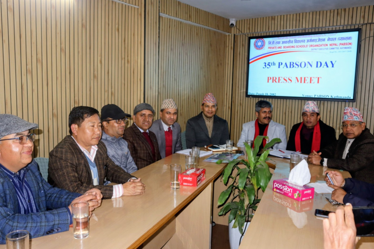 प्याब्सन स्थापना दिवस विशेष: पौष २४ गते विशिष्ट ब्याक्तित्व सम्मान सहित भव्य कार्यक्रम गर्दै