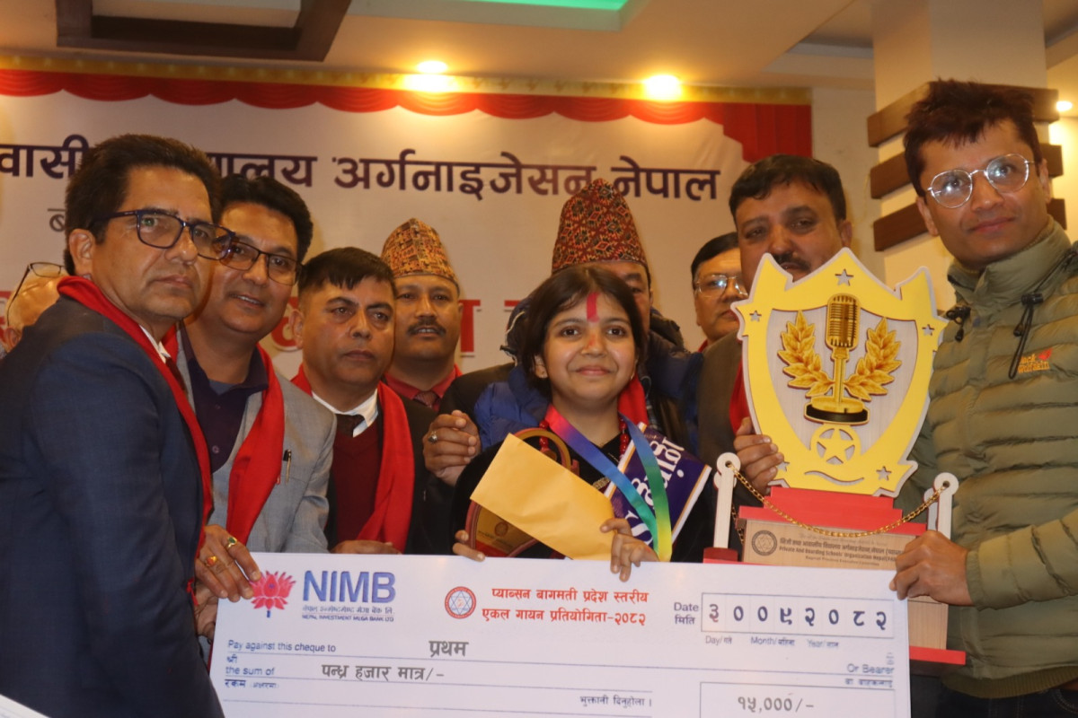 प्याब्सन ‘बागमती प्रदेश गायन तारा–२०८२’ सम्पन्न