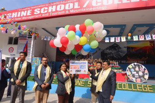 द सनसाइन स्कुलको स्पोर्ट्स मीट–२०८२ शुभारम्भ