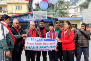 गण्डकी पब्लिक बोर्डिङ स्कुलको वार्षिक खेलकुद सप्ताह भव्य रूपमा उद्घाटन