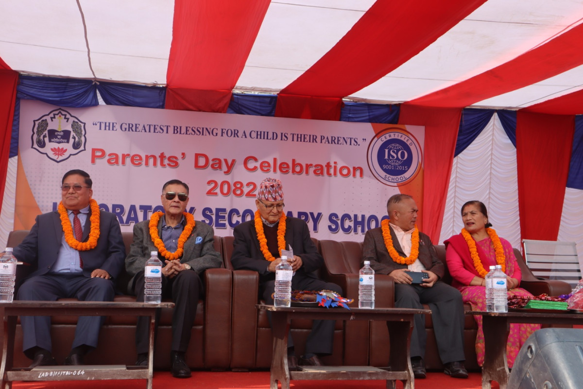 ल्याबोरेटरी स्कुलको अभिभावक दिवस विविध सांस्कृतिक प्रस्तुति सहित सम्पन्न।