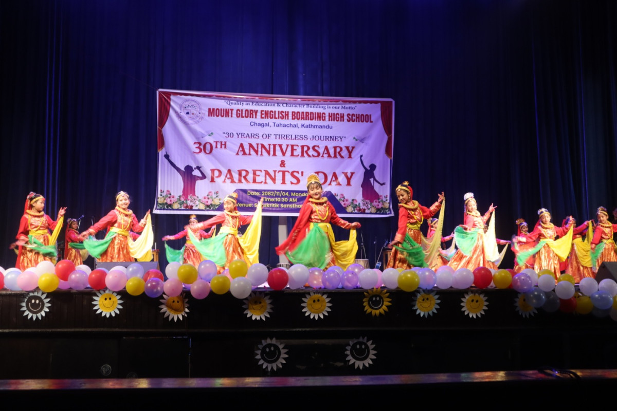 माउन्ट ग्लोरीको गौरवशाली यात्रा : स्थापनाको ३०औँ वार्षिकोत्सव भव्य रूपमा सम्पन्न