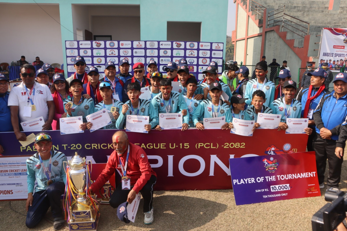 प्याब्सन यू–१५ क्रिकेट लिग सम्पन्न : काठमाण्डौं क्यापिटल्सले जित्यो ट्रफी