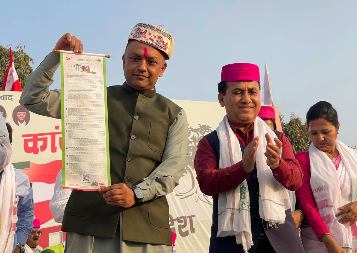 नेपाली कांग्रेसको प्रतिज्ञा पत्रमा शिक्षा : छोराछोरी पढाउन आर्थिक भार नपर्ने नेपाल