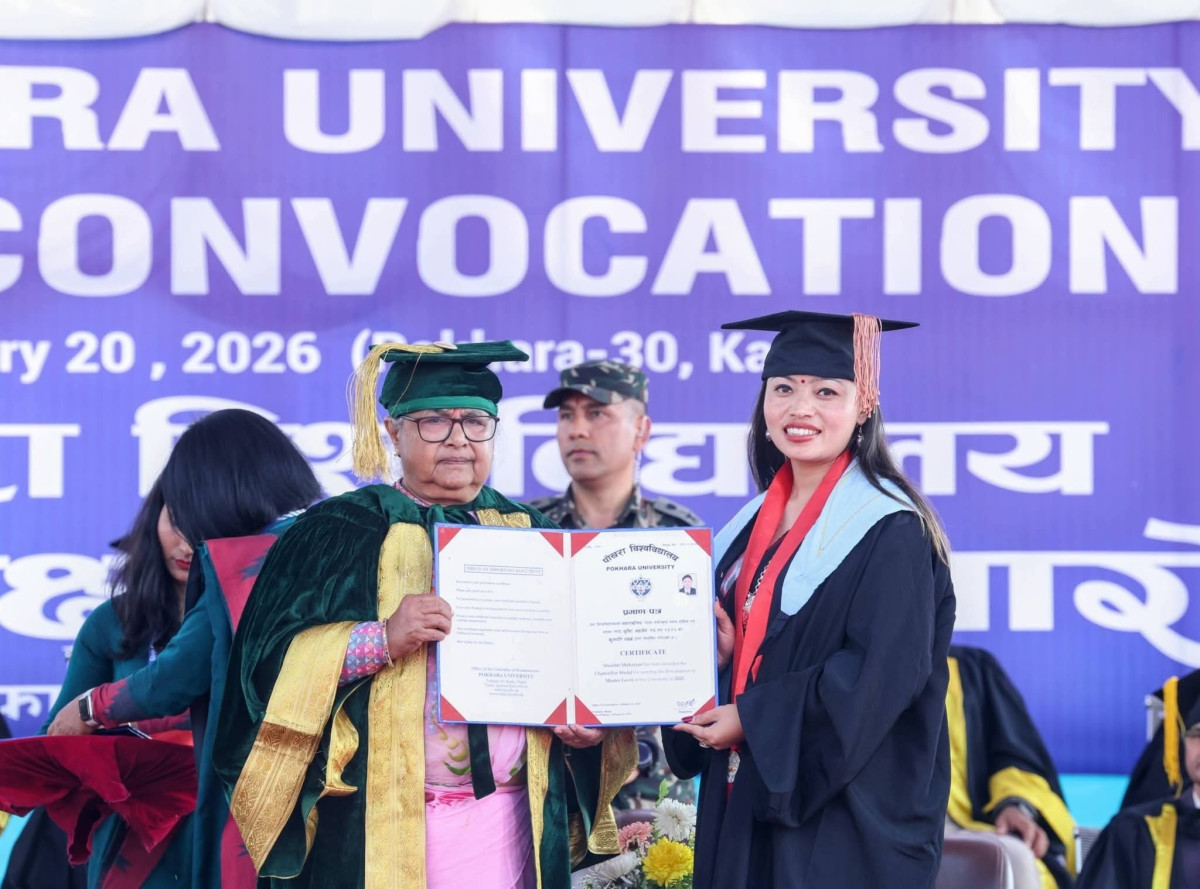 पोखरा विश्वविद्यालयको २१औँ दीक्षान्त समारोहमा ६ हजार ६२२ विद्यार्थी दीक्षित