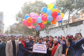 नेशनल मोडेल स्कुलको ११औँ स्पोर्ट्स कार्निभल सुरु