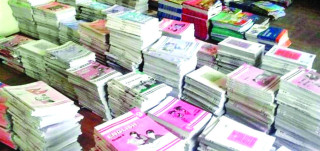 पाठ्यपुस्तक छपाइ कार्य सम्पन्न, भर्नाकै दिन पाठ्यपुस्तक पाइने