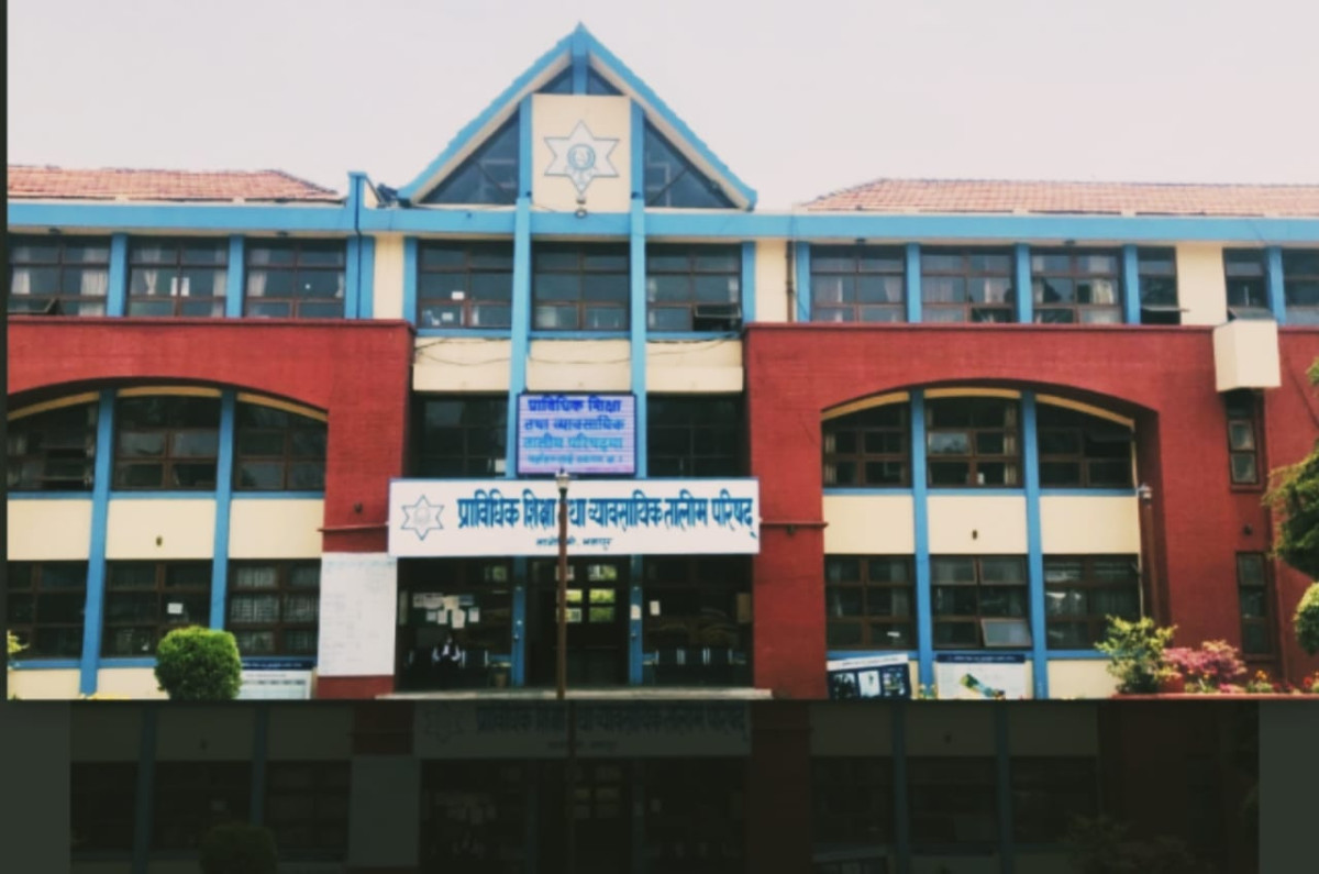 प्राविधिक शिक्षा कार्यक्रम नविकरण अनिवार्य, १५ दिनभित्र आवेदन दिन परिषद्को निर्देशन