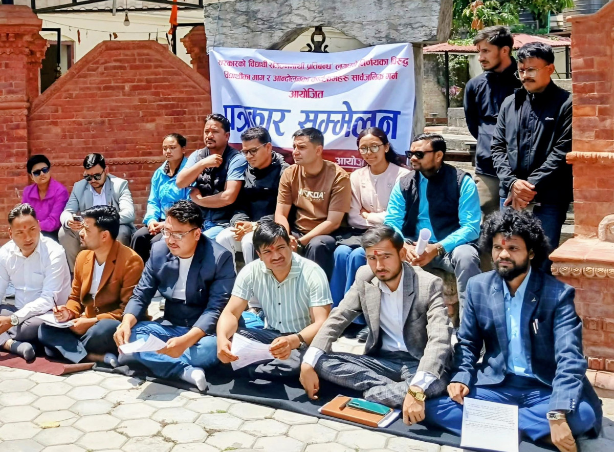 संगठन प्रतिबन्ध लगाउने सरकारको निर्णयविरुद्ध संयुक्त विद्यार्थी संगठन आक्रोशित, आन्दोलन घोषणा