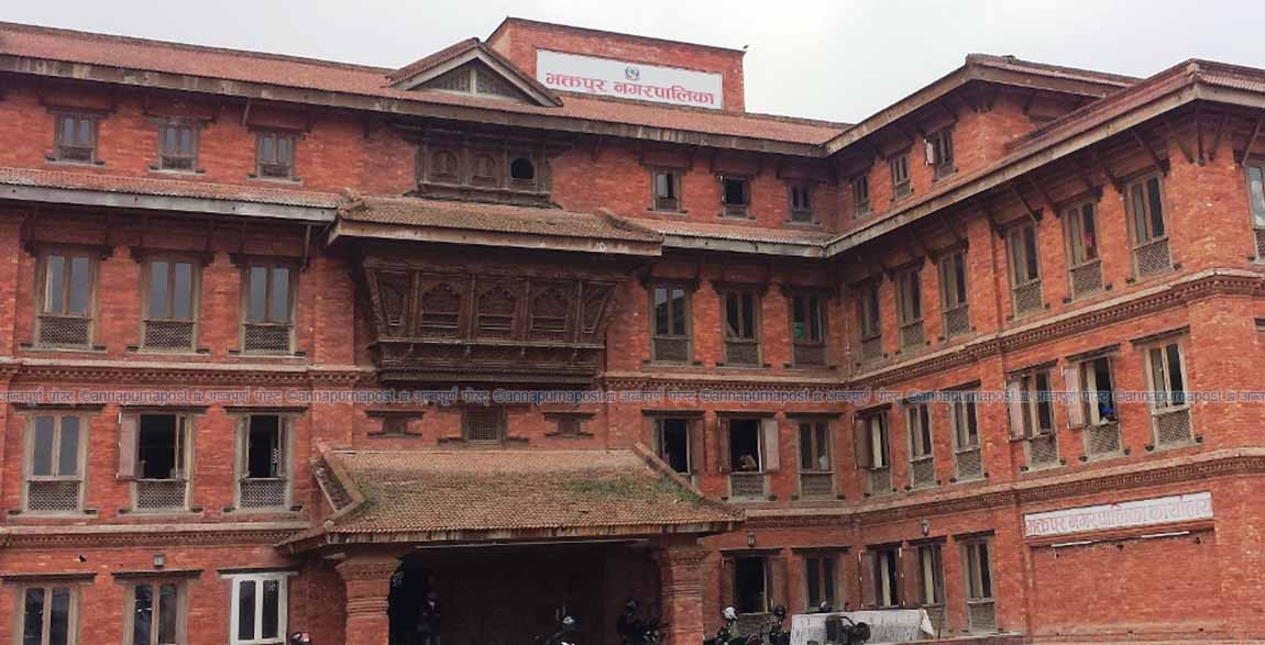 भक्तपुरका विद्यालय आइतवार बिदा नहुने, वैशाख ६ देखि नै शैक्षिक संस्था सञ्चालन हुने