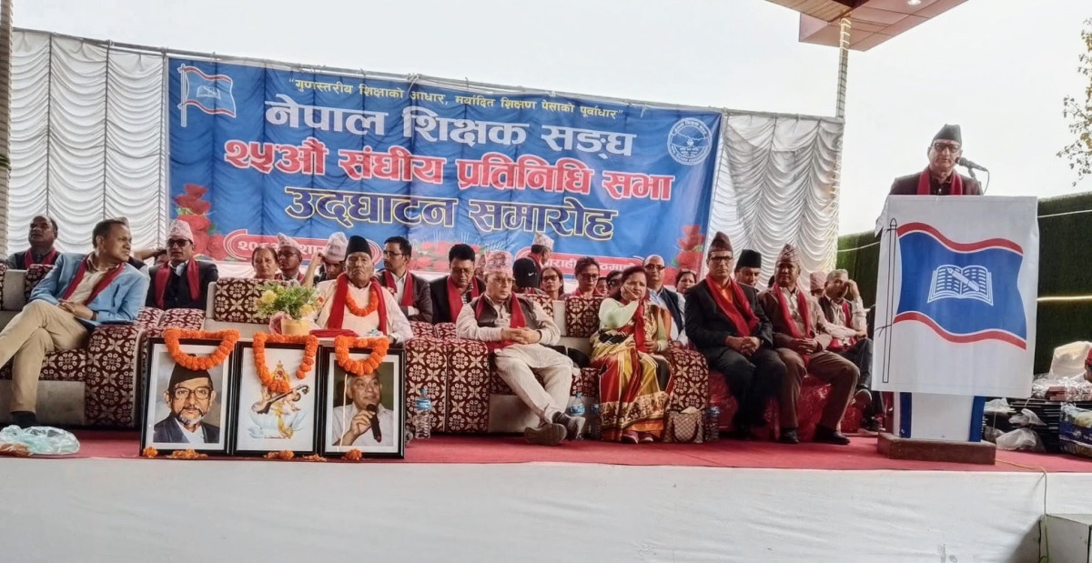 शिक्षा ऐन जारी गर्न शिक्षक सङ्घको दबाब, २०% बजेट माग