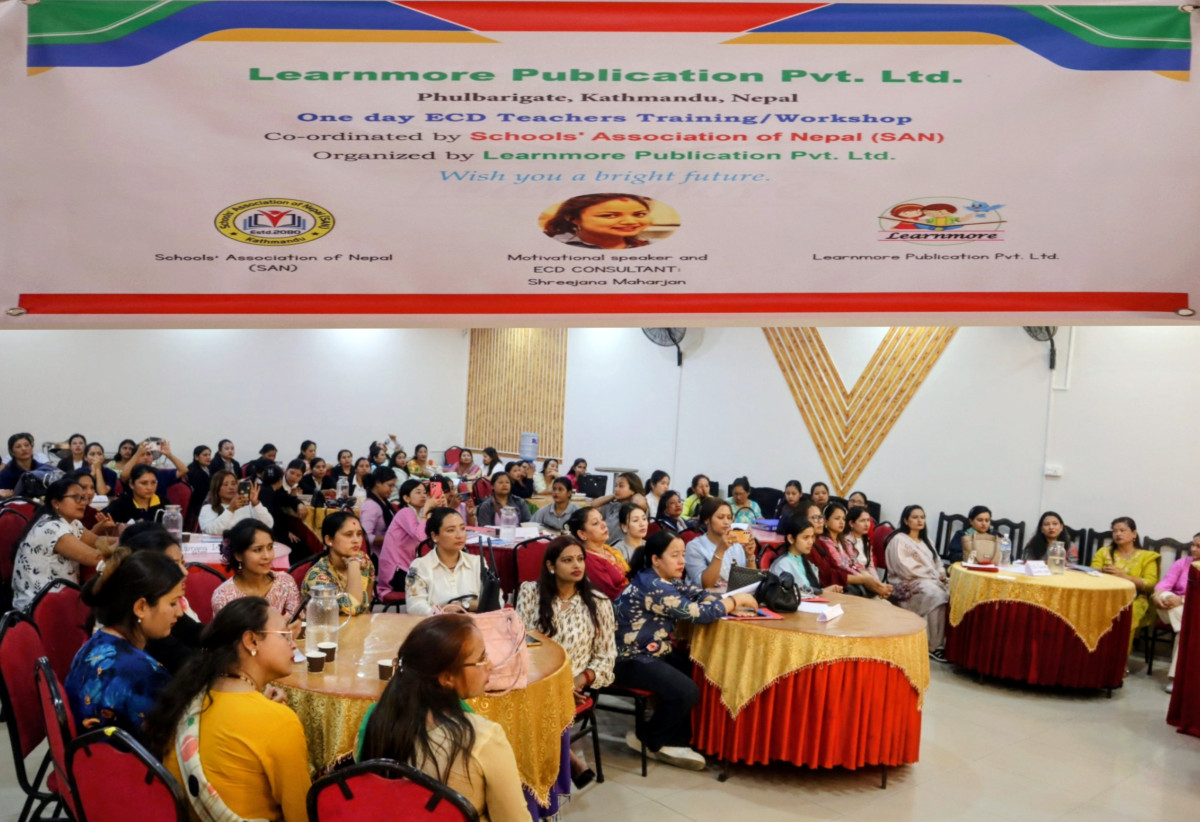 स्कुल एसोसिएसन अफ नेपाल (सान)द्वारा इसिडि शिक्षकहरूको वृहत कार्यशाला सम्पन्न