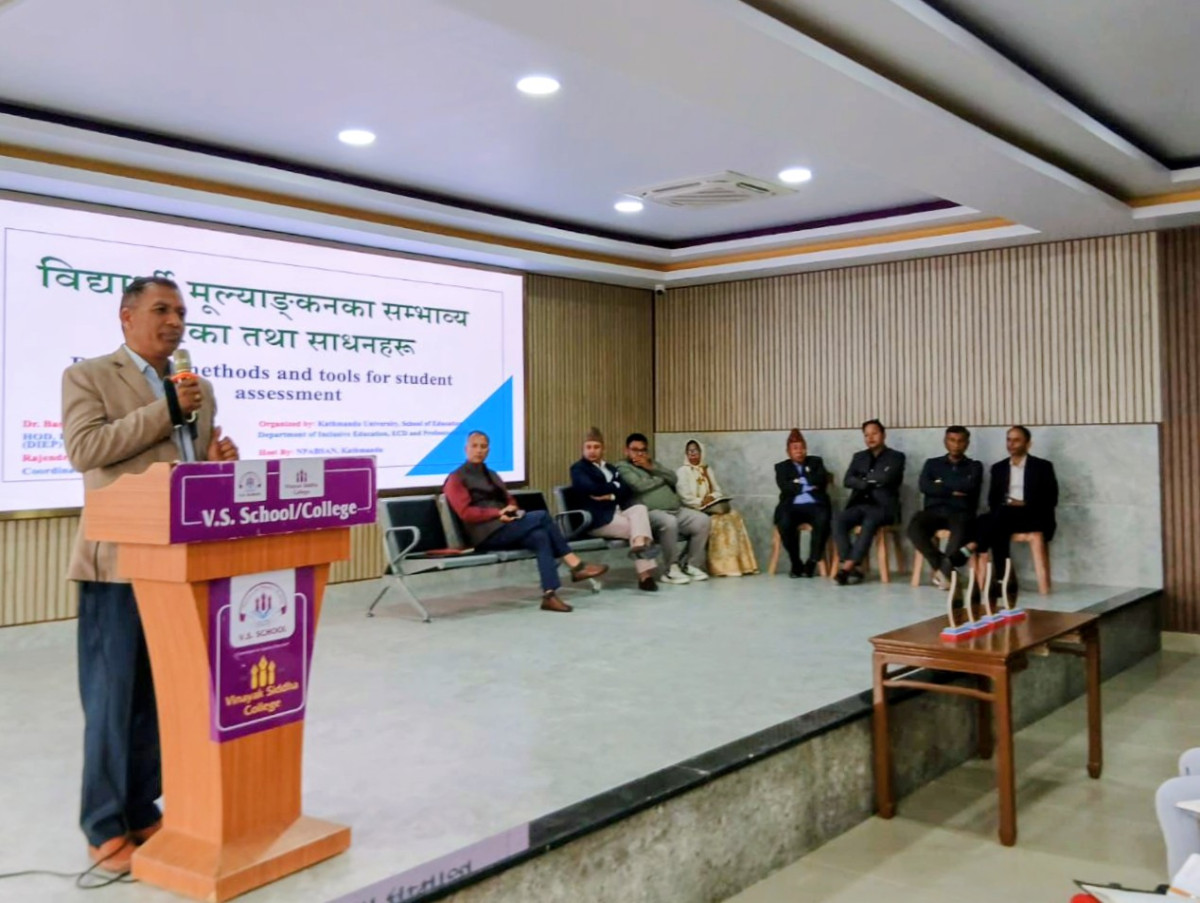आधुनिक विद्यार्थी मूल्याङ्कनबारे नेसनल प्याब्सनद्वारा एकदिने कार्यशाला, २०३ शिक्षक लाभान्वित