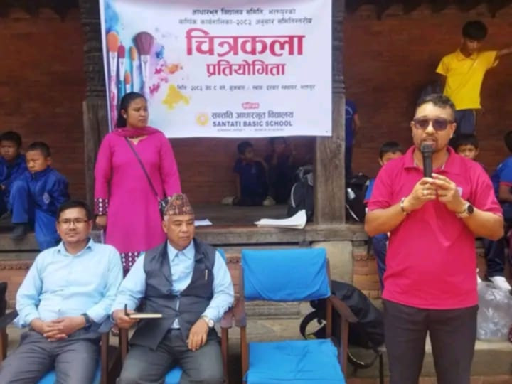 आधारभूत विद्यालय समिति भक्तपुरद्वारा चित्रकला प्रतियोगिता सम्पन्न, ७० विद्यार्थी सहभागी
