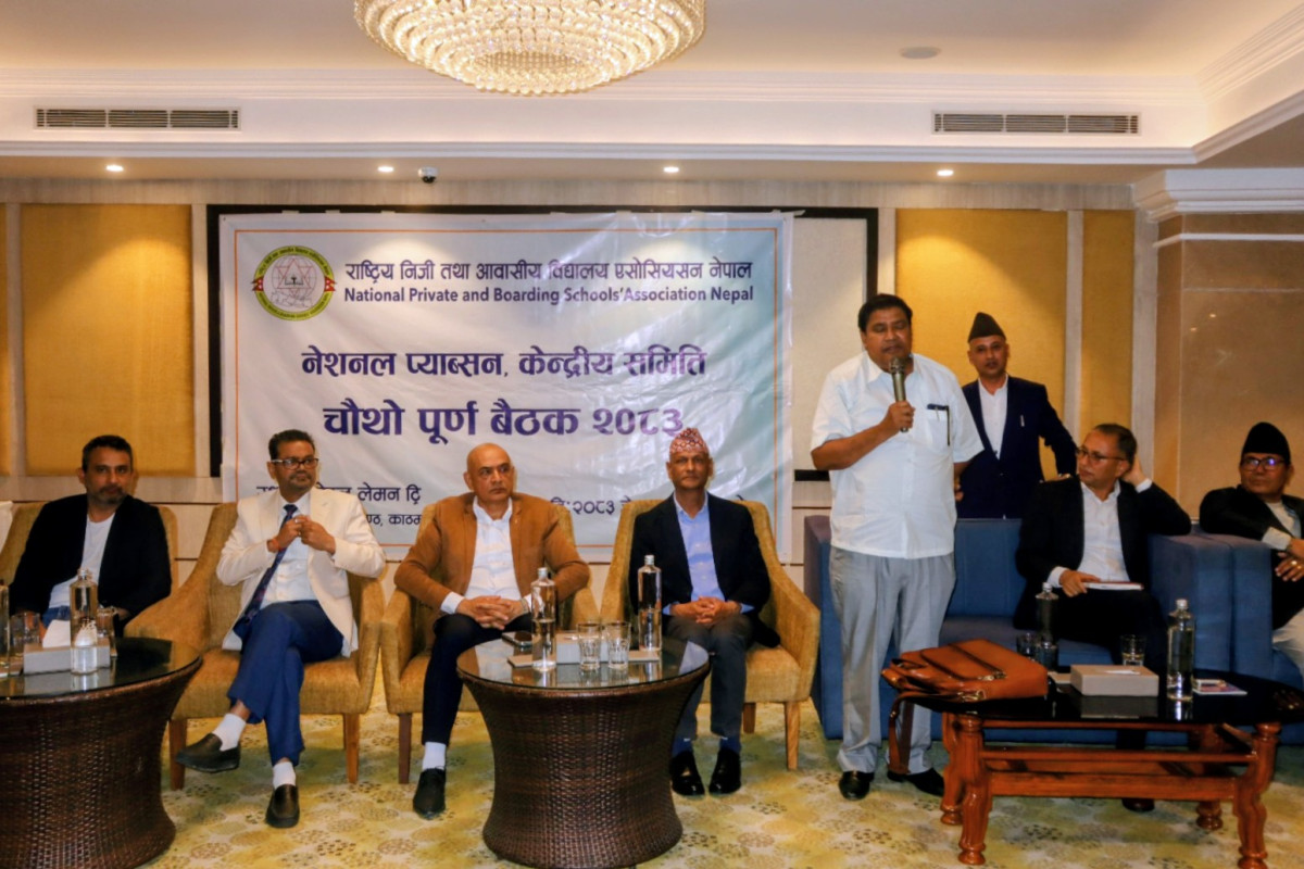 शिक्षा प्रणालीमा आमूल सुधारको छलफल गर्दै नेशनल प्याब्सन, विद्या परिषद् गठन