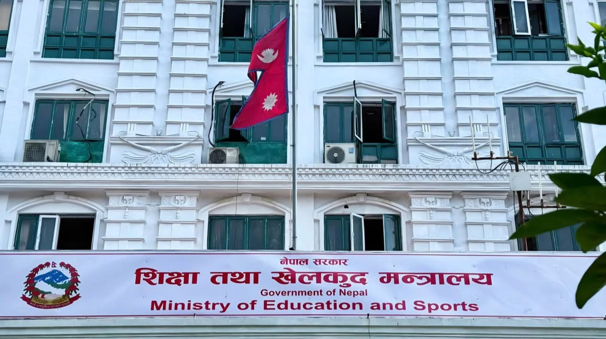 शनिवार- आइतबार बिदा देशभरका विद्यालयमा लागू गर्न शिक्षा मन्त्रालयको निर्देशन ।