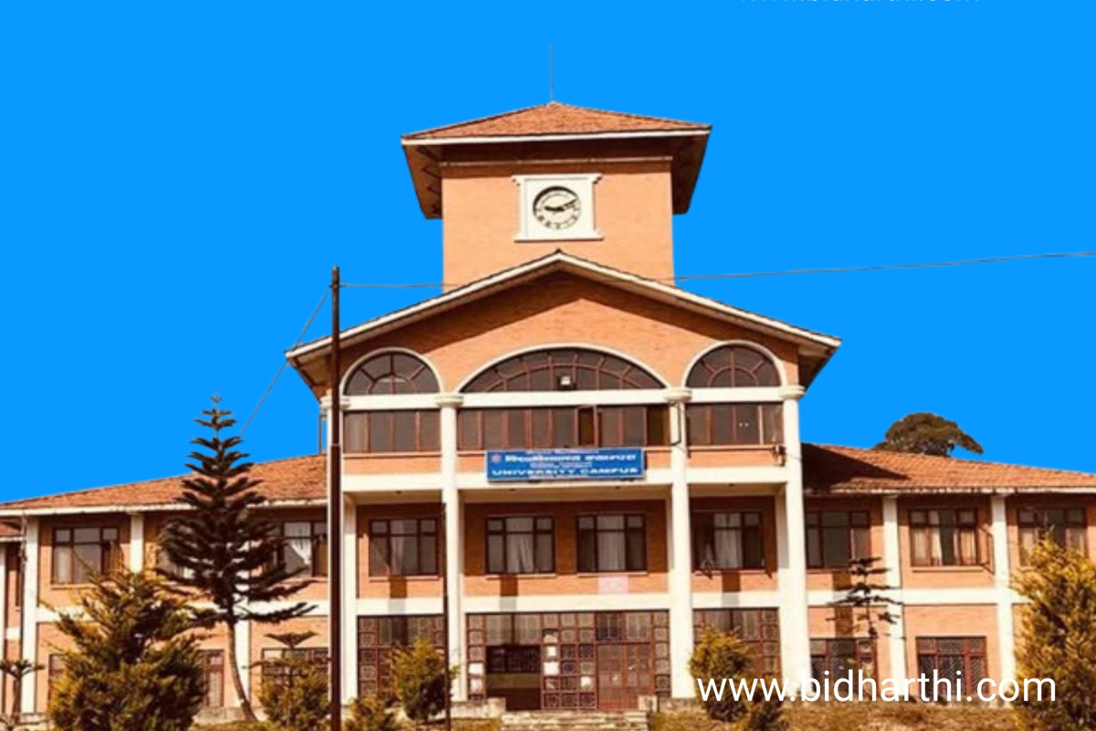 त्रिविमा असारदेखि स्नातक तहमा भर्ना खुल्ने, भदौ अन्तिम साताबाट कक्षा सञ्चालन