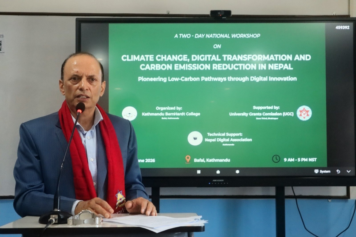जलवायु परिवर्तन, डिजिटल रूपान्तरण र कार्बन उत्सर्जन न्यूनीकरण विषयमा दुईदिने राष्ट्रिय कार्यशाला सुरु