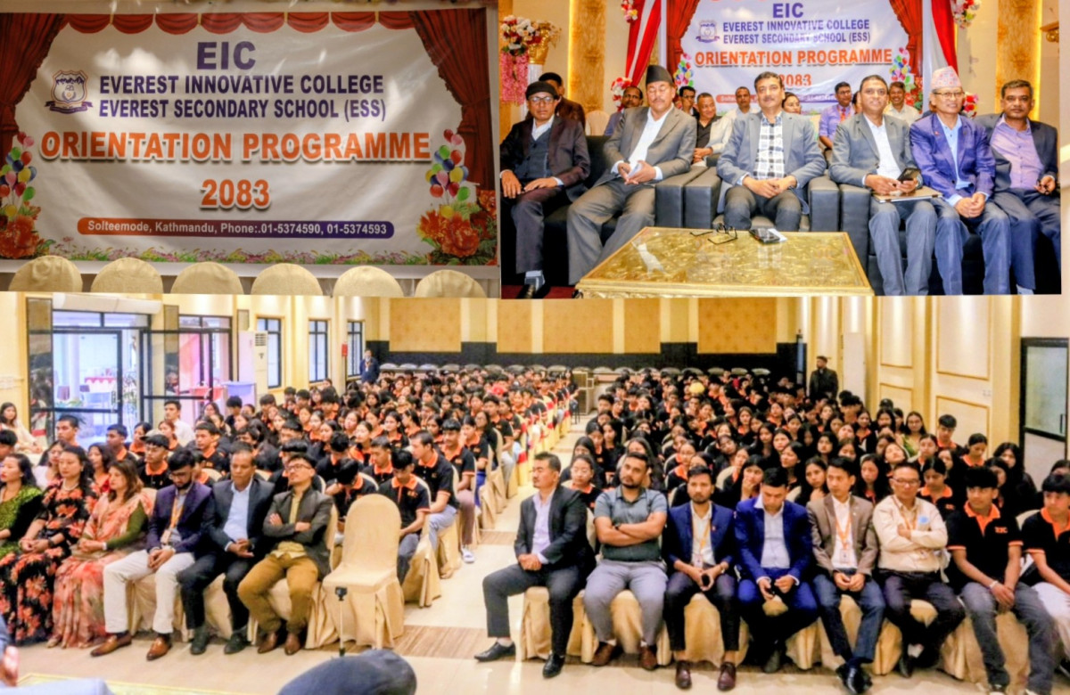 एभरेस्ट इनोभेटिभ कलेजद्वारा कक्षा ११ का विद्यार्थीलाई अभिमुखीकरण, असार १ देखि नियमित पठनपाठन