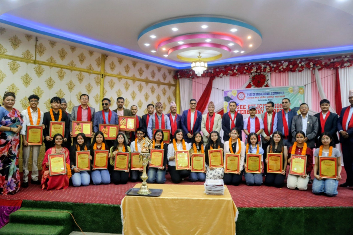 प्याब्सन मध्य क्षेत्रीय समितिद्वारा एसईई २०८२ मा उत्कृष्ट नतिजा ल्याउने विद्यार्थीलाई सम्मान