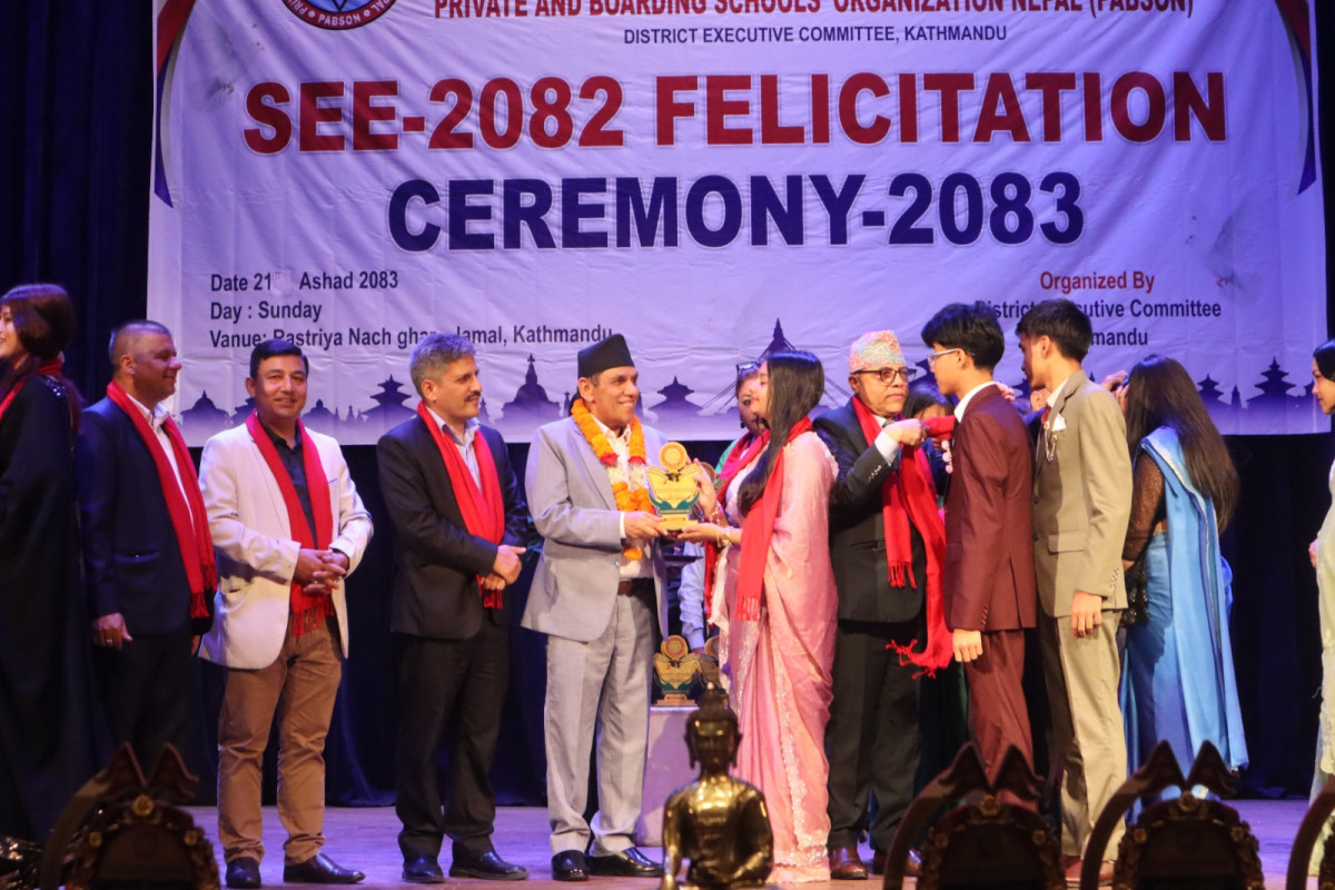 एसईईमा उत्कृष्ट नतिजा ल्याउने ३१४ विद्यार्थीलाई प्याब्सन काठमाडौंद्वारा सम्मान