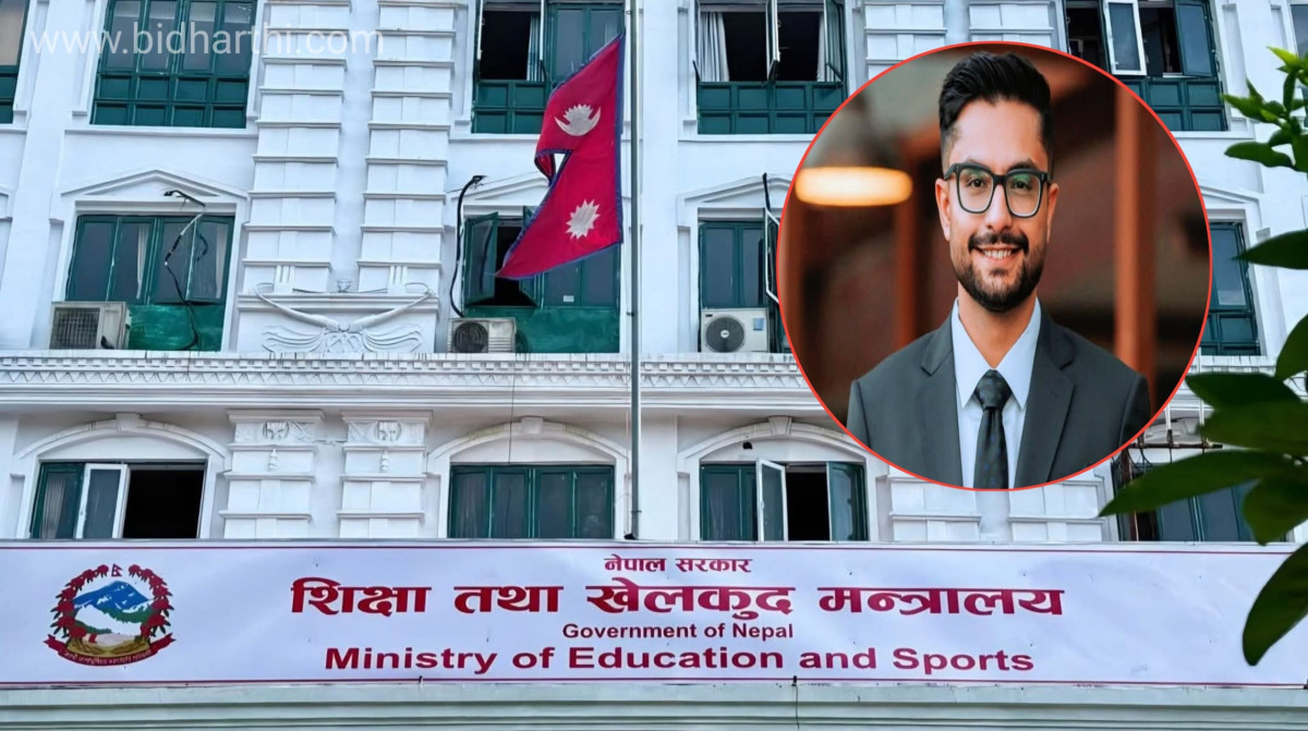 शैक्षिक परामर्श सेवामा नयाँ व्यवस्था: २५ लाख धरौटी र नगद कारोबार निषेध