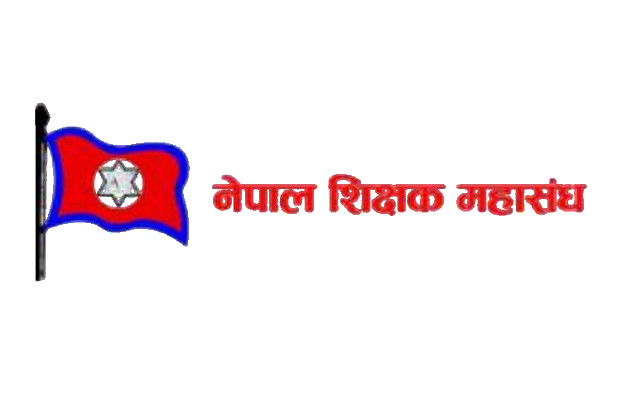 नेपाल शिक्षक महासङ्घको राष्ट्रिय परिषद साउन १६ र १७ गते काठमाडौंमा हुने