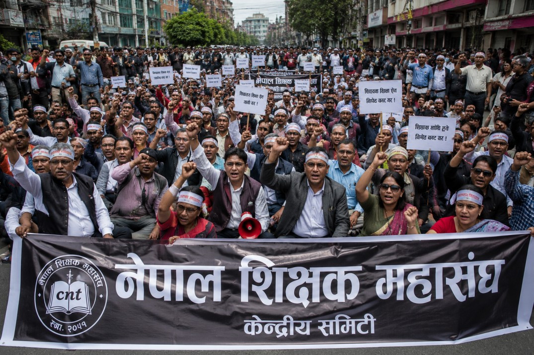शिक्षा नियमावलीको दशौँ संशोधनप्रति शिक्षक महासङ्घको असन्तुष्टि, कडा आन्दोलनको चेतावनी