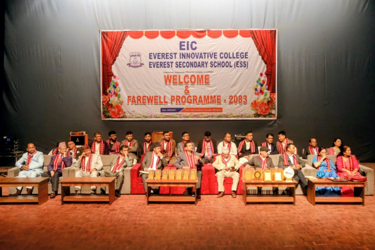 एभरेस्ट इनोभेटिभ स्कुल/कलेजको भव्य स्वागत तथा बिदाई समारोह, नेपाल टपरसहित उत्कृष्ट विद्यार्थी सम्मानित