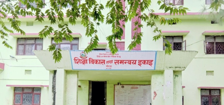 शिक्षा नियमावली (दशौं संशोधन) २०८३ अनिवार्य कार्यान्वयन गर्न निर्देशन