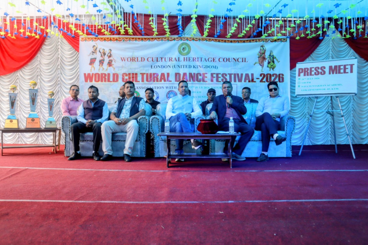 मौलिक संस्कृति प्रवर्द्धनका लागि ‘वर्ल्ड कल्चरल डान्स कम्पिटिसन भोलि हुने।