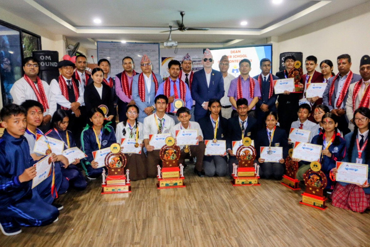 डाइनामिक एजुकेसन एसोसिएसनद्वारा अन्तर-विद्यालय क्विज कम्पिटिसन सम्पन्न