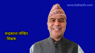 जीवनका ठूला सत्यहरू: एक सार्थक जीवनको मार्गचित्र
