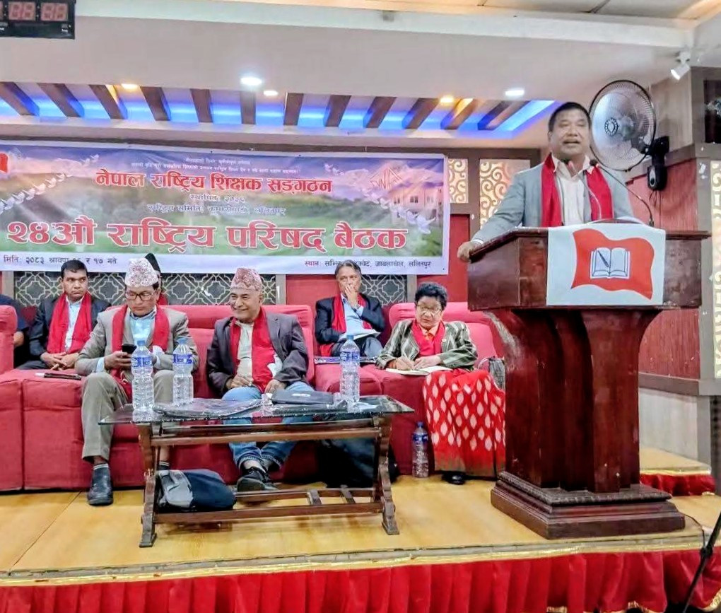 सरकारलाई शिक्षक सङ्गठनको कडा चेतावनी : ट्रेड युनियन अधिकार खोसिए देशव्यापी आन्दोलनमा उत्रिने