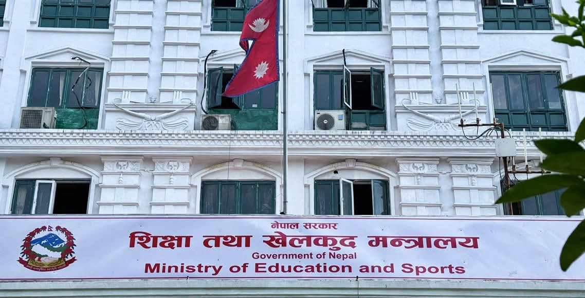 विश्वविद्यालयको शैक्षिक क्यालेन्डर कार्यान्वयन गर्ने निर्णय, अब ६० दिनभित्र नतिजा अनिवार्य