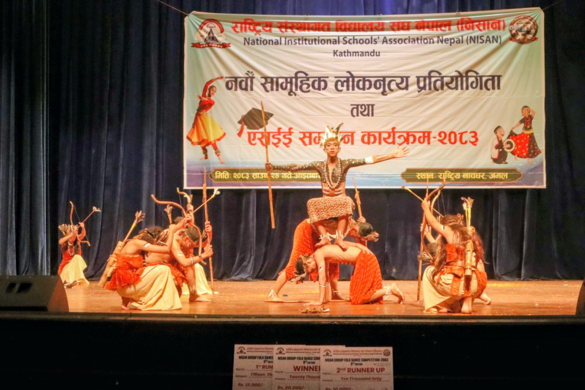 निसानको नवौं लोकनृत्य प्रतियोगिता तथा शिक्षक–विद्यार्थी सम्मान भव्य रूपमा सम्पन्न